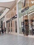 Nautica (İstanbul, Uskudar, Acıbadem Mah., Çeçen Sok., 25) ، متجر ملابس