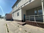 Магия чистоты (Ivana Fomina Street, 14к1), tintorería