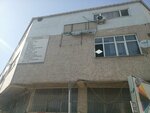 Pamas Plastic Sales Office (İstanbul, Bayrampaşa, Terazidere Mah., Çifte Havuzlar Cad., 24), productos de plástico
