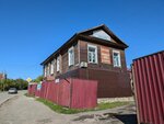 Центр (ulitsa Valeriya Chaptynova, 30), hostel