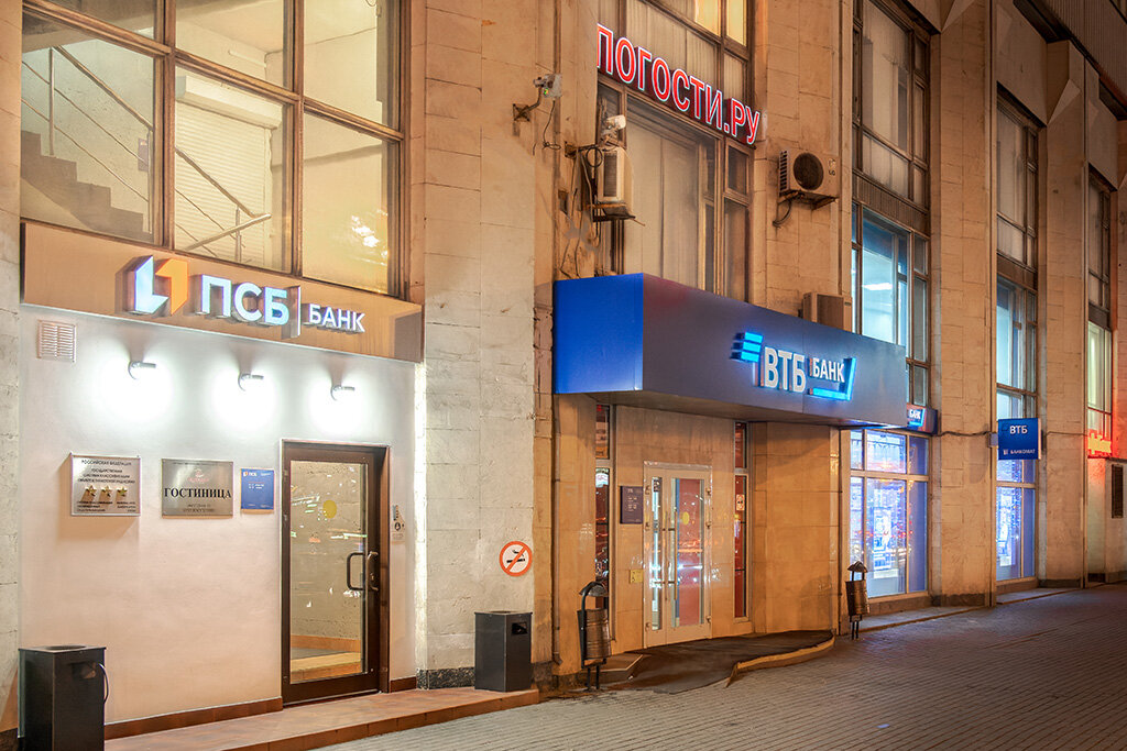 Фото Погости.ру на Тульской