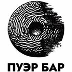 Пуэр бар (Колокольная ул., 6), магазин чая в Санкт‑Петербурге