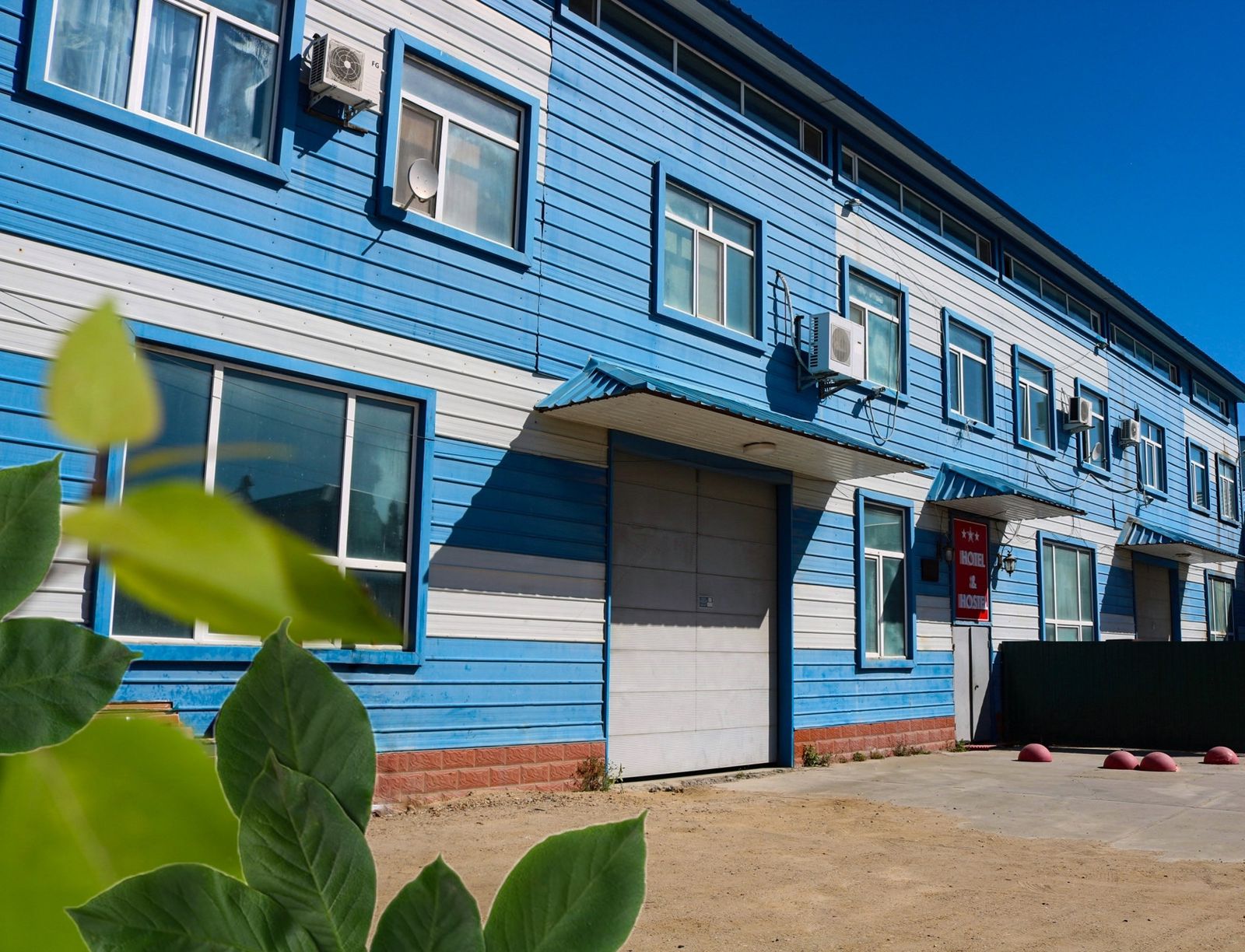 Фото Дистрикт Marina