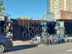 Bicycle parts (Älıbi Jangeldin kóshesi, 31/1), bicycle shop