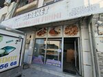 Bereket Pita & Lahmacun Bakery (Izmir, Konak District, 574th Street, 100), cafe