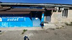 Эстель (Stroiteley Avenue, 22), hairdresser