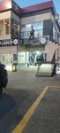 Barakat (prospekt Geologov, 10/1), auto detailing
