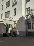 Русский калейдоскоп (Denezhny Lane, 7к2), fabricación y venta al por mayor de souvenirs