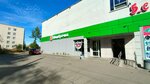 5Post (zhiloy rayon Lipovaya Gora, Pirogova Street, 8), punto de entrega