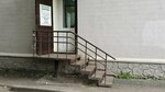Happiness (Trade Union Street, 32), phytoproducts, dietary supplements