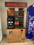 Кофейный автомат (Pesochnya District, Zubkovoy Street, 31к1), coffee machine