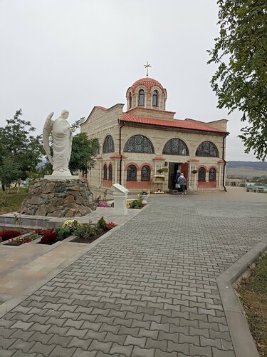 Гостевой дом Алекс — фото 3