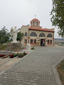 Гостевой дом Алекс