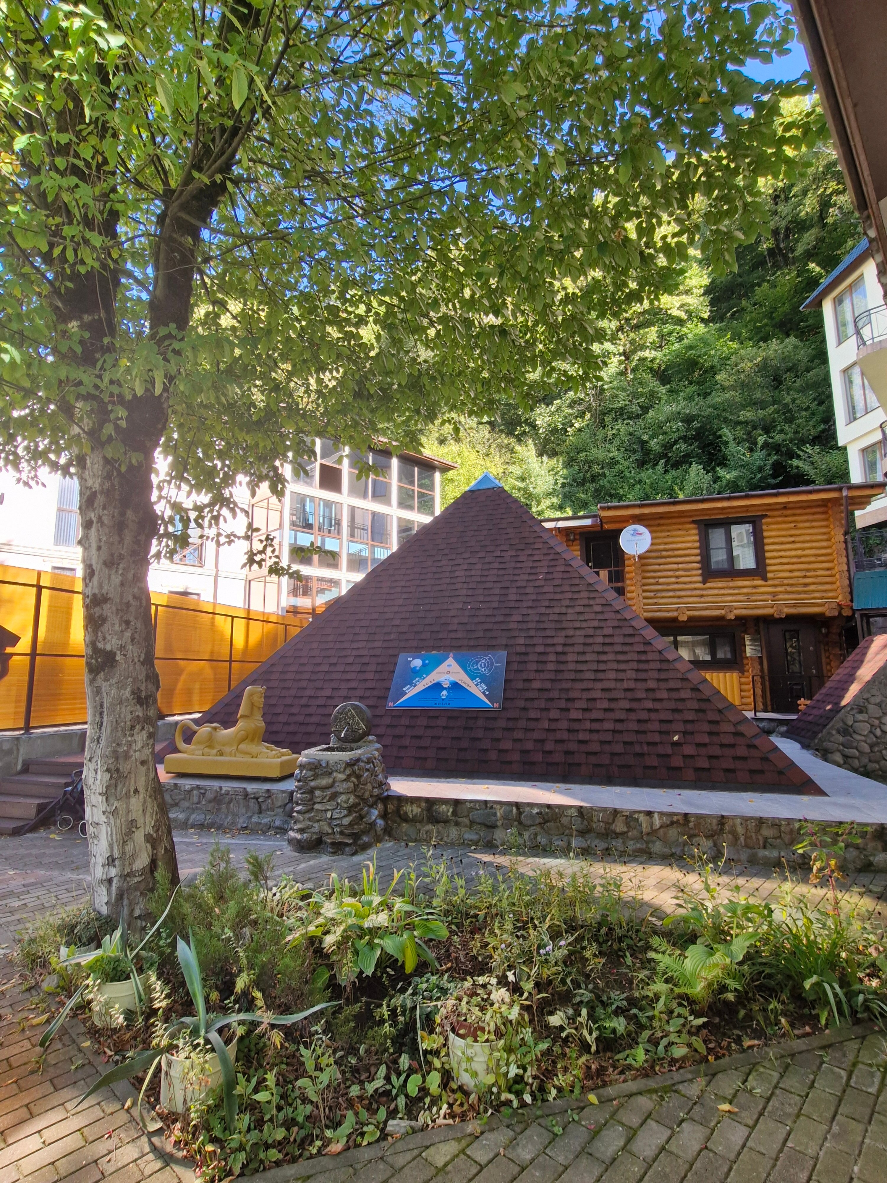 Фото Пирамида