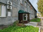 Zhenskaya konsultatsiya (Kosmicheskaya ulitsa, 1Б) ، عيادة خارجية للبالغين