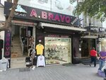 Kavusturan Is Hani (Istanbul, Fatih, Mesihpasa District, Aksaray Avenue, 27), centro de negocios