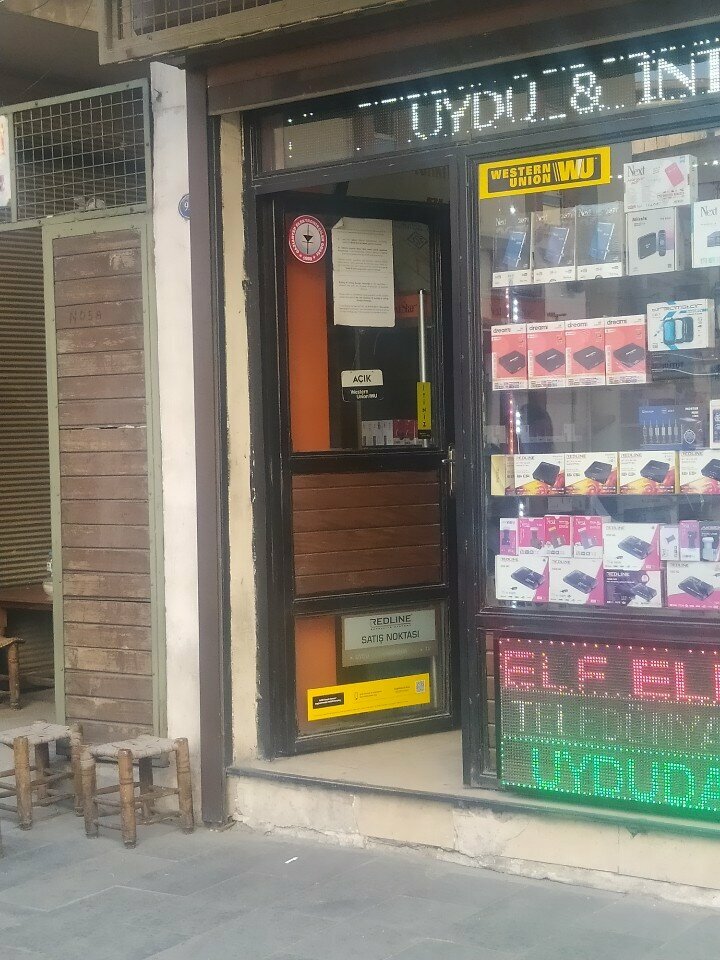 Electronic devices and components Elf Elektronik, Gaziantep, photo