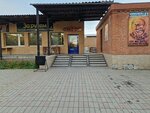 Agafon (Kýıbyshev kóshesi, 63), tienda de repuestos y artículos para automóviles