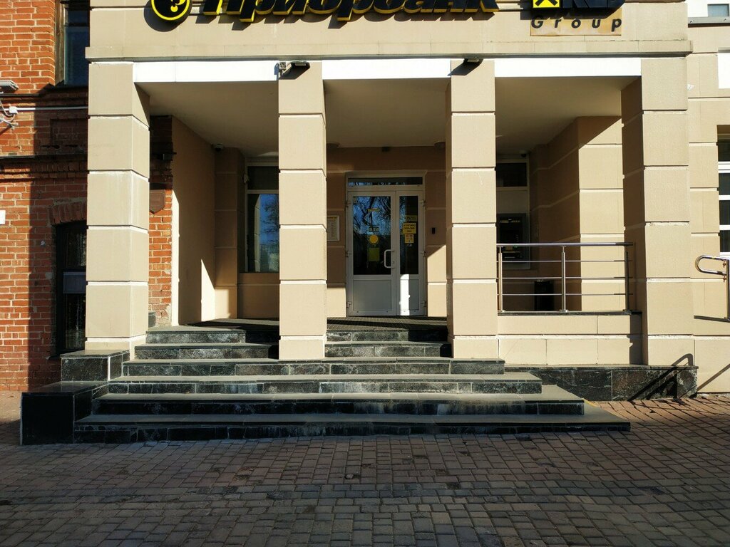 Cajero automático Priorbank, bankomat, , foto
