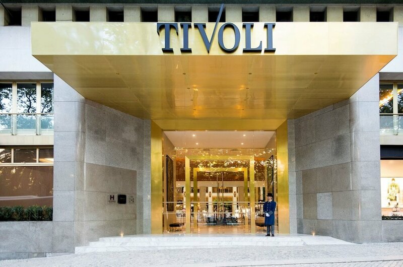 Гостиница Tivoli Avenida Liberdade Lisboa – A Leading hotel of the world в Лиссабоне