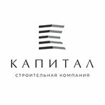 Capital (Nasrutdinova Avenue, 62) ، شركة بناء
