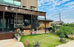 Summer Love Villa
