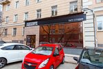 Хорошие ребята (Pervomayskaya Street, 76), tattoo studio
