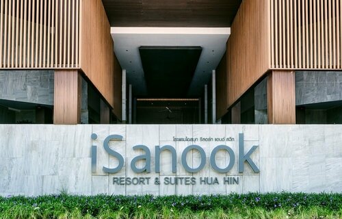 Гостиница Isanook Hua Hin Resort & Suites