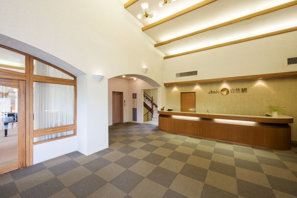 Фото Asahi Shizenkan