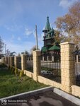 Специализированные строительные работы (Pobedy Avenue, 85Вс4) ، أعمال البناء المتخصصة