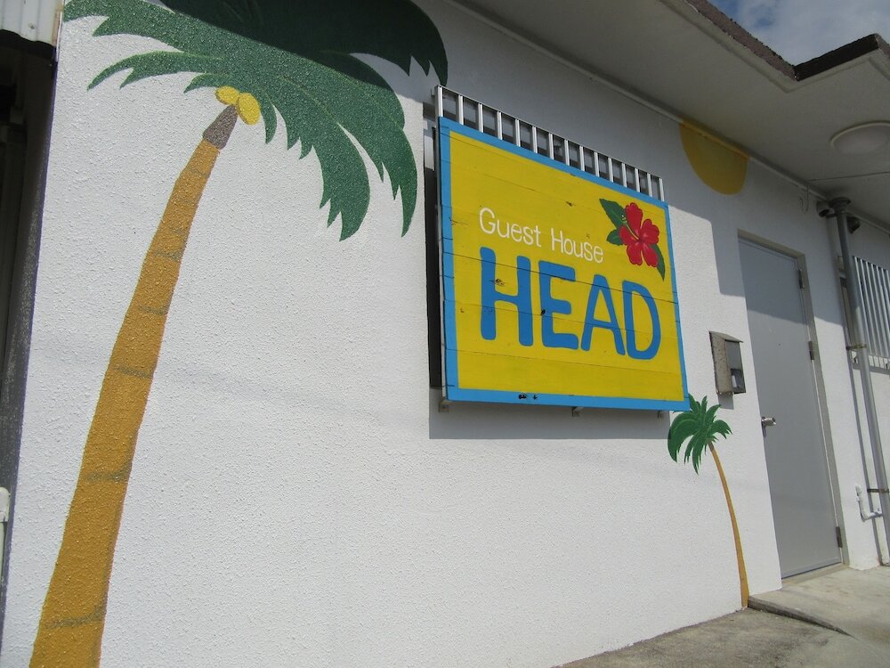 Фото Guest House Head