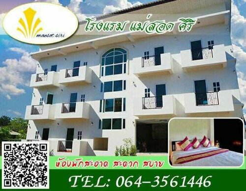 Гостиница Maesot Siri Hotel в Мэсоте