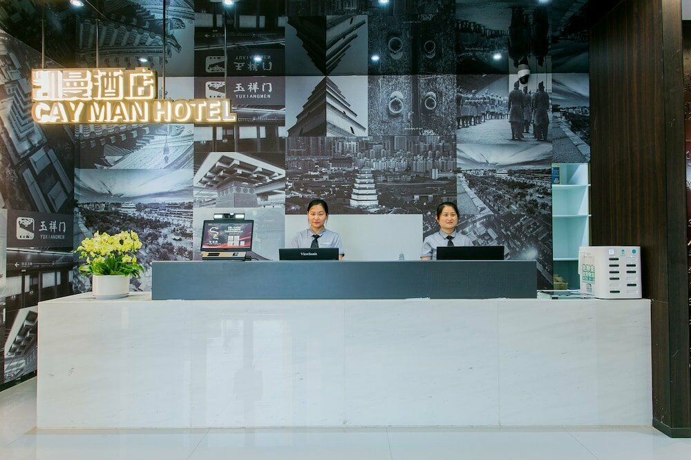 Hotel Xi'an Kaiman Hotel, Xi'an, photo