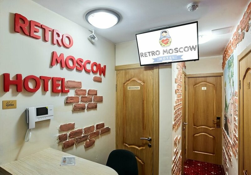 Гостиница Ретро Москва