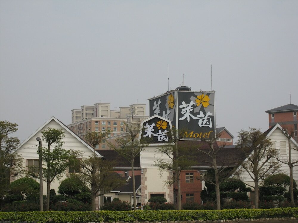 Фото Lai Yin Motel