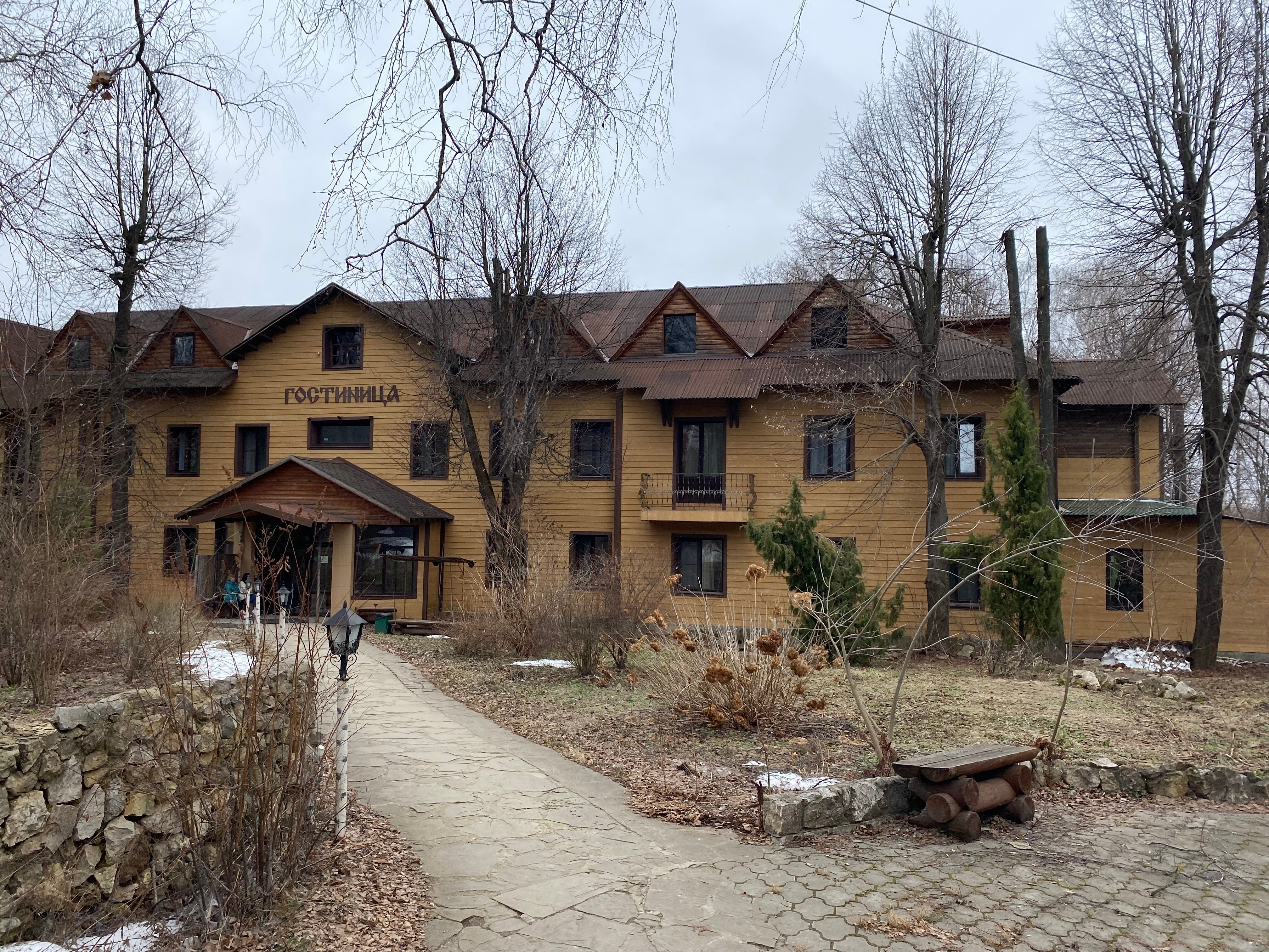 Фото Русский лес