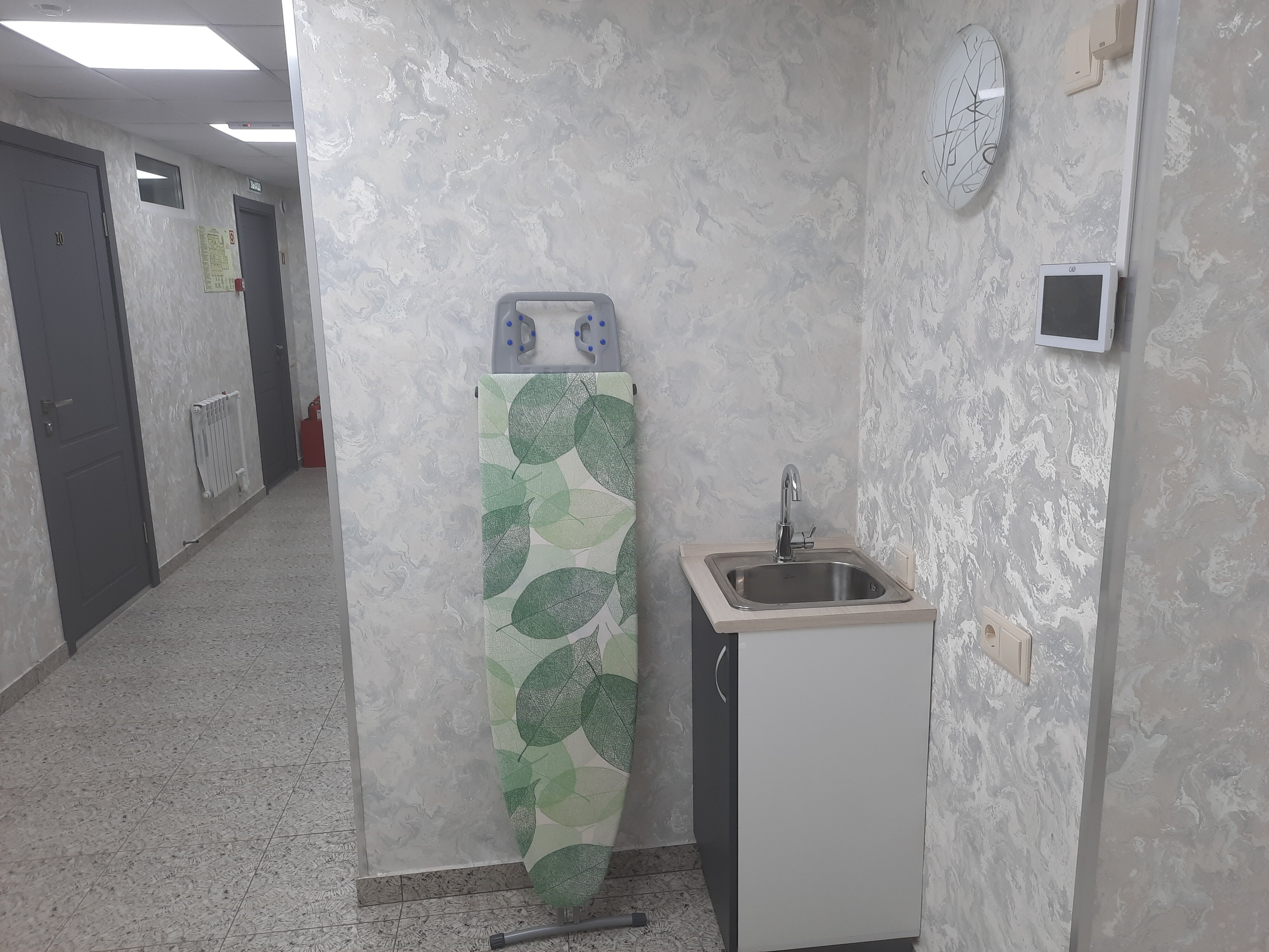 Фото Дружба Авиа