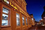 South (Radio Street, 14) ، فندق