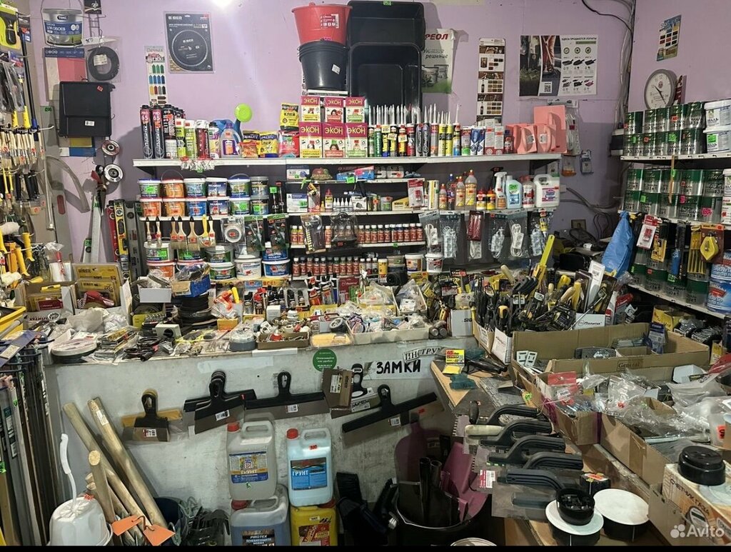 Plumbing shop Magazin santekhniki, Magnitogorsk, photo