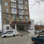 Центр московского долголетия (Profsoyuznaya Street, 13/12), servicio social