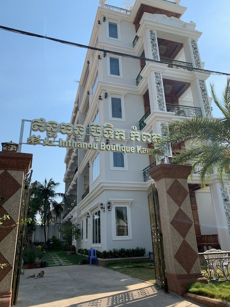 Фото Intanou Boutique Hotel Kampot