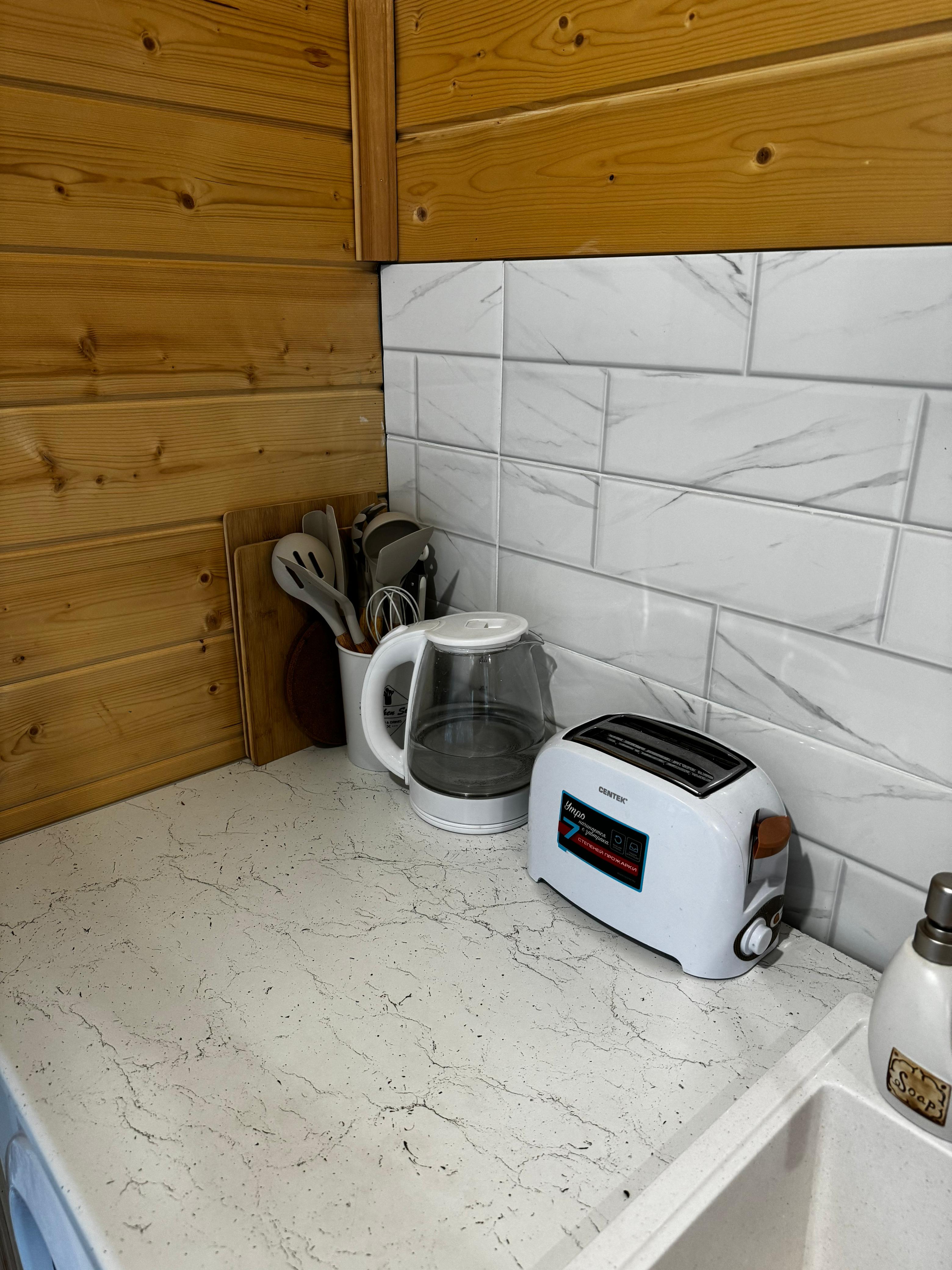 Фото Атлас Эльбрус