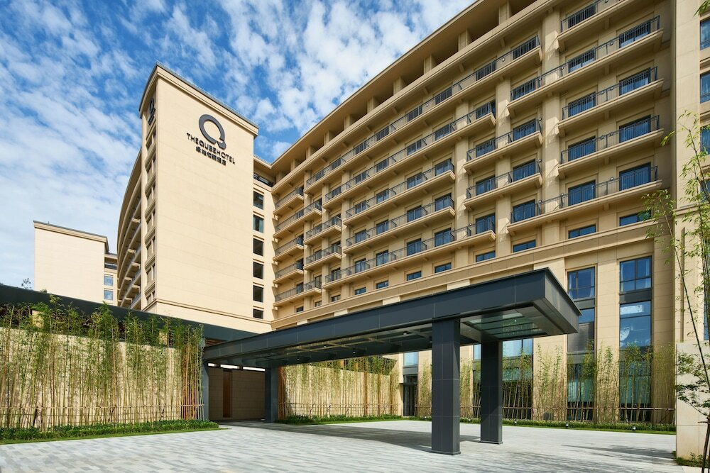 Фото The Qube Hotel Shanghai Sanjiagang