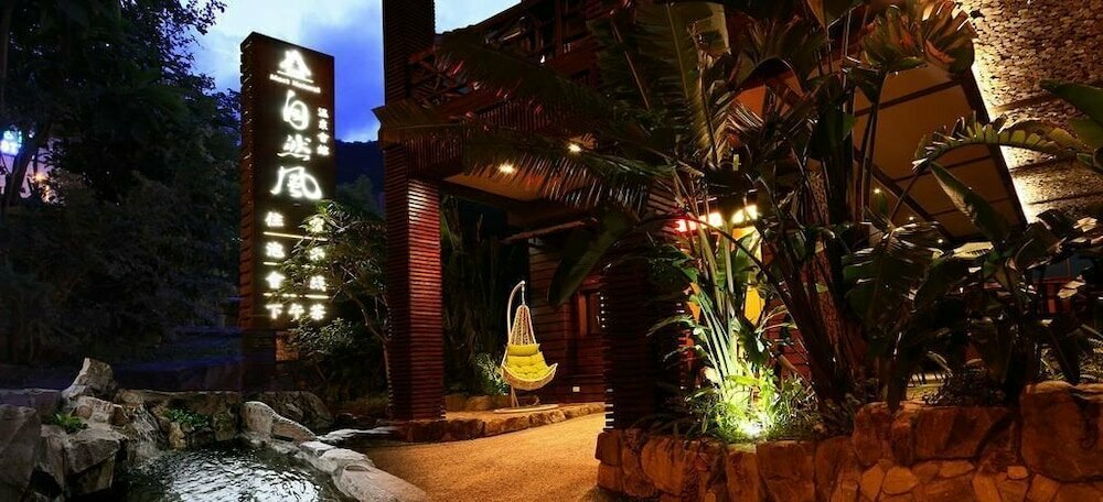 Hotel Most Natural Hotspring Hotel, Earth, photo