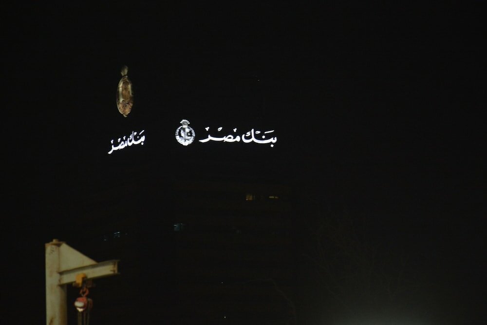 Фото City Hostel