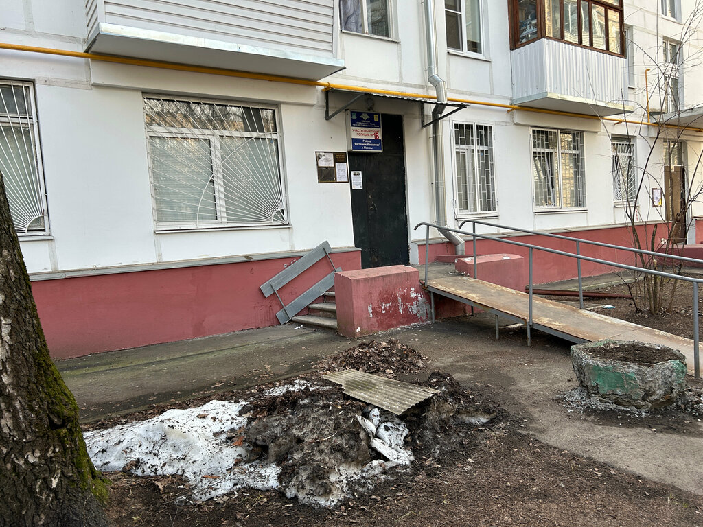 سلطة إسكان بلدية Reu-29 rayona Vostochnoye Izmaylovo ، موسكو، صورة