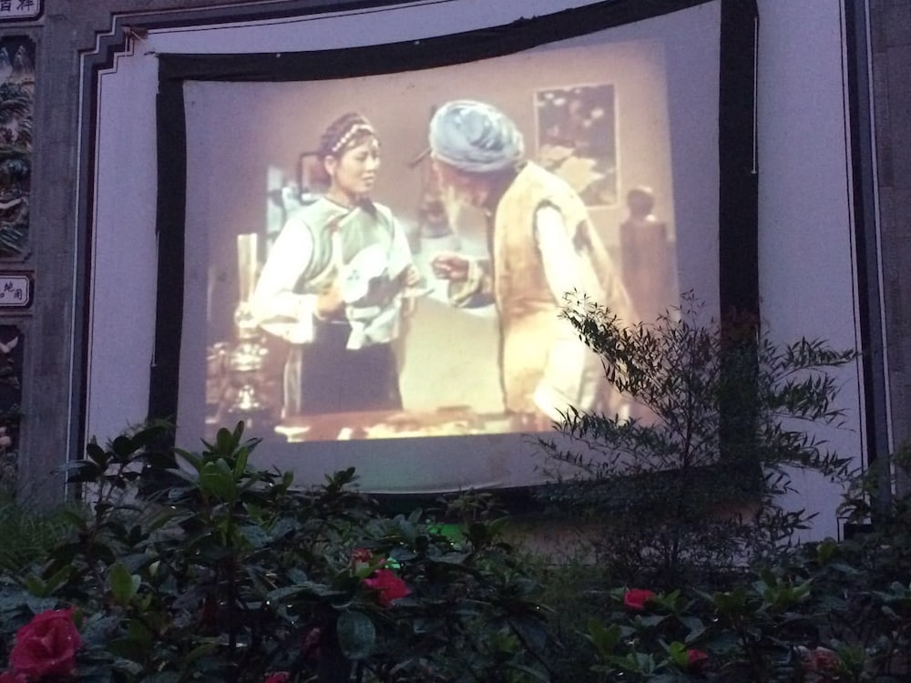 Фото China Old Story Inns Dali Ancient Town