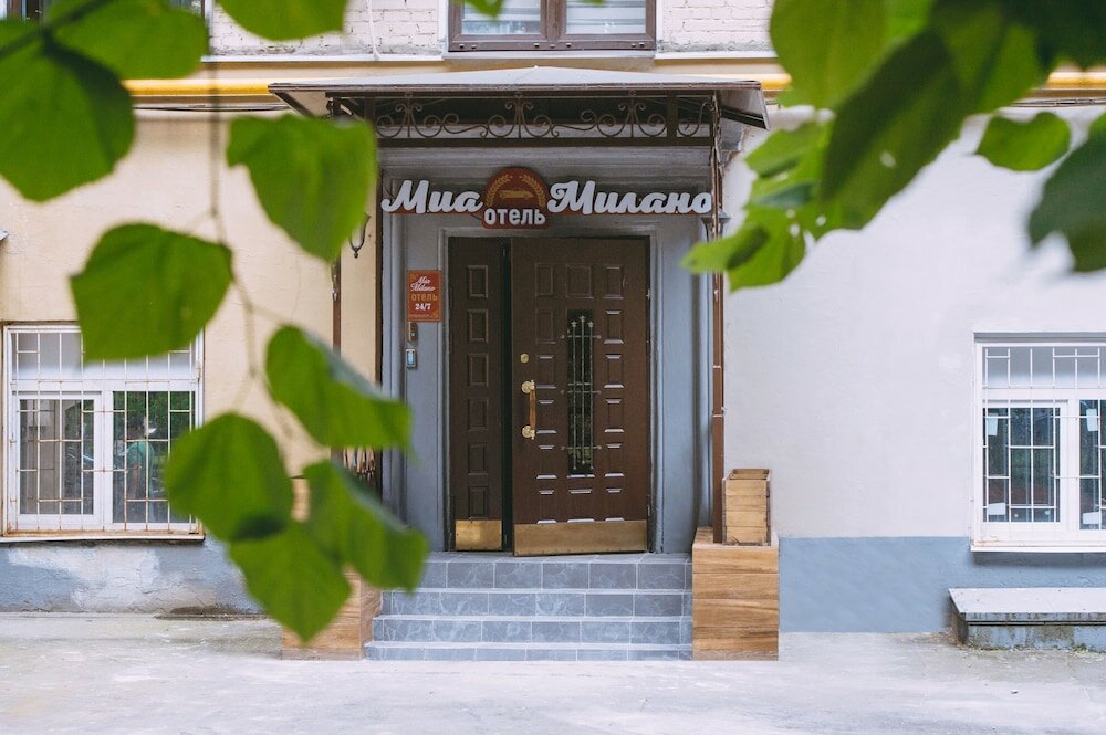 Фото Миа Милано