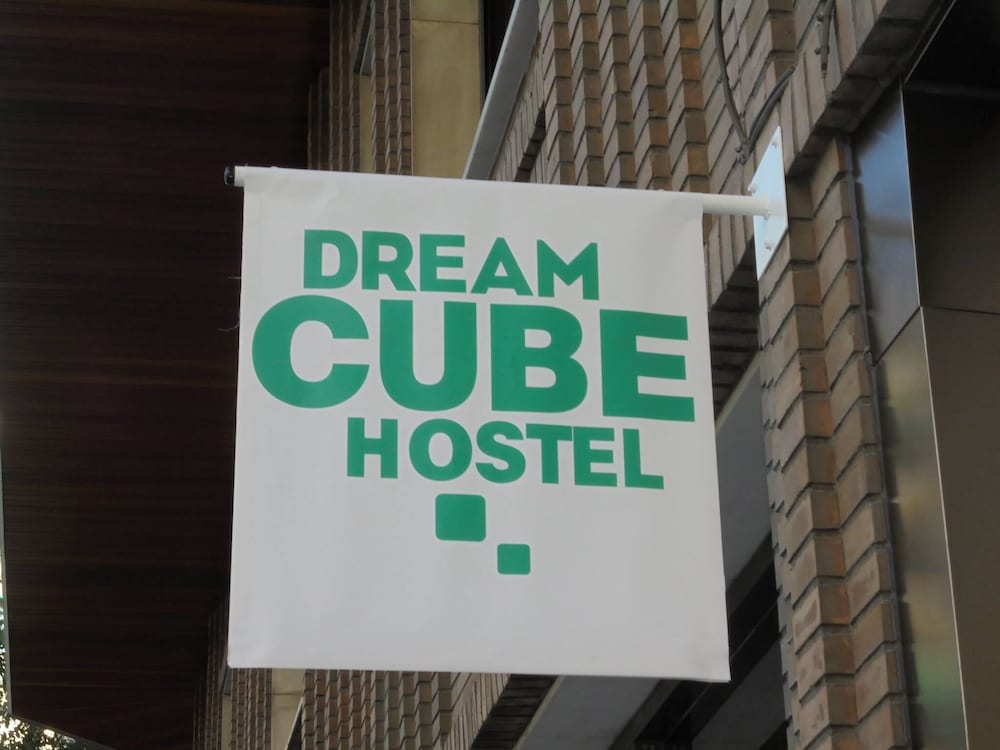 Фото Dream Cube Hostel