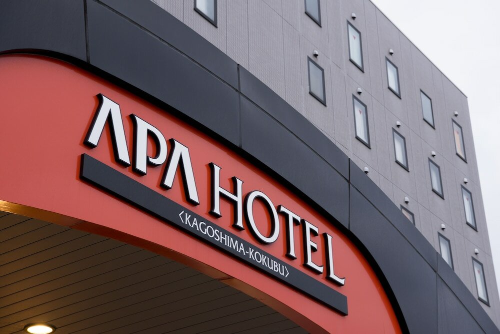 Фото Apa Hotel Kagoshima Kokubu